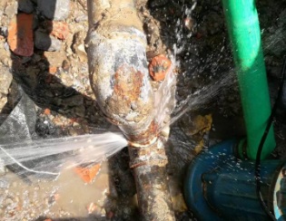 重庆市卫生间防水服务部